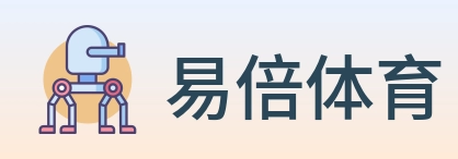 易倍体育 logo